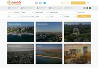 Агентство недвижимости Авалон: ваш путь к идеальному жилью в Одессе