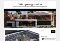Ua-realtor.com.ua: Подробная Информация о Недвижимости и Бизнесе